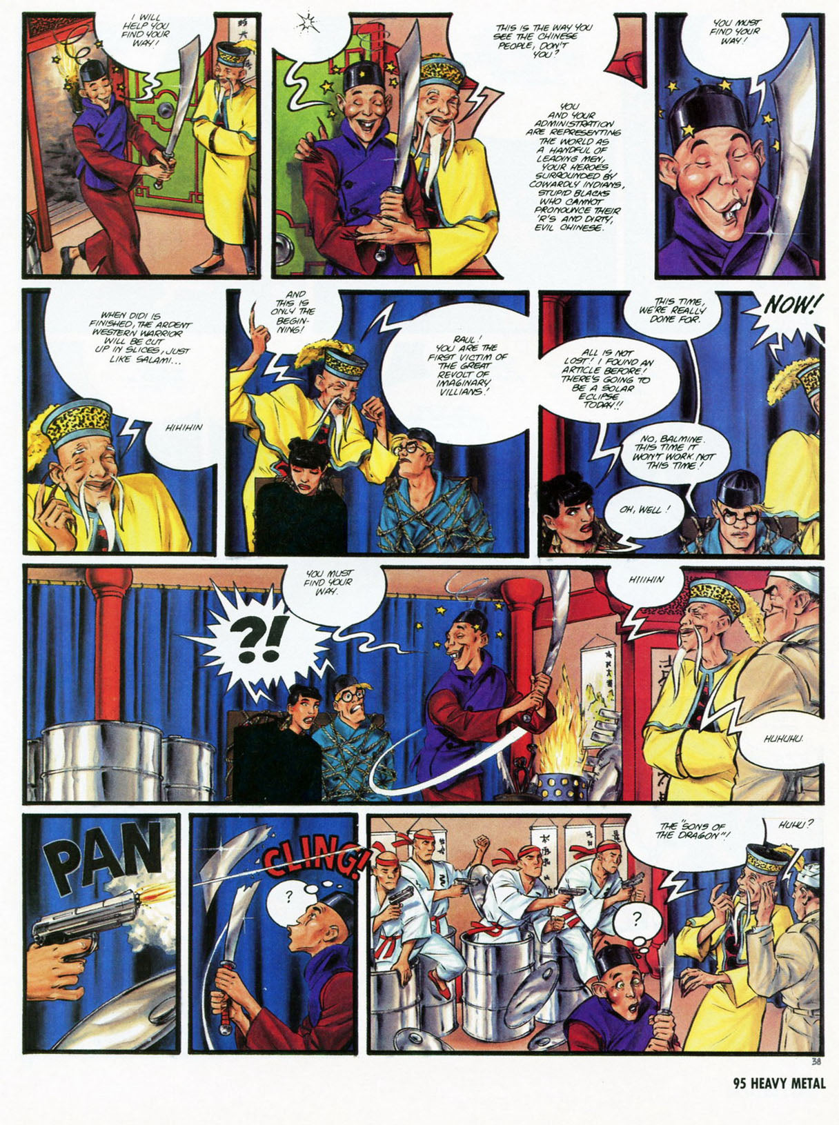 January 1992
