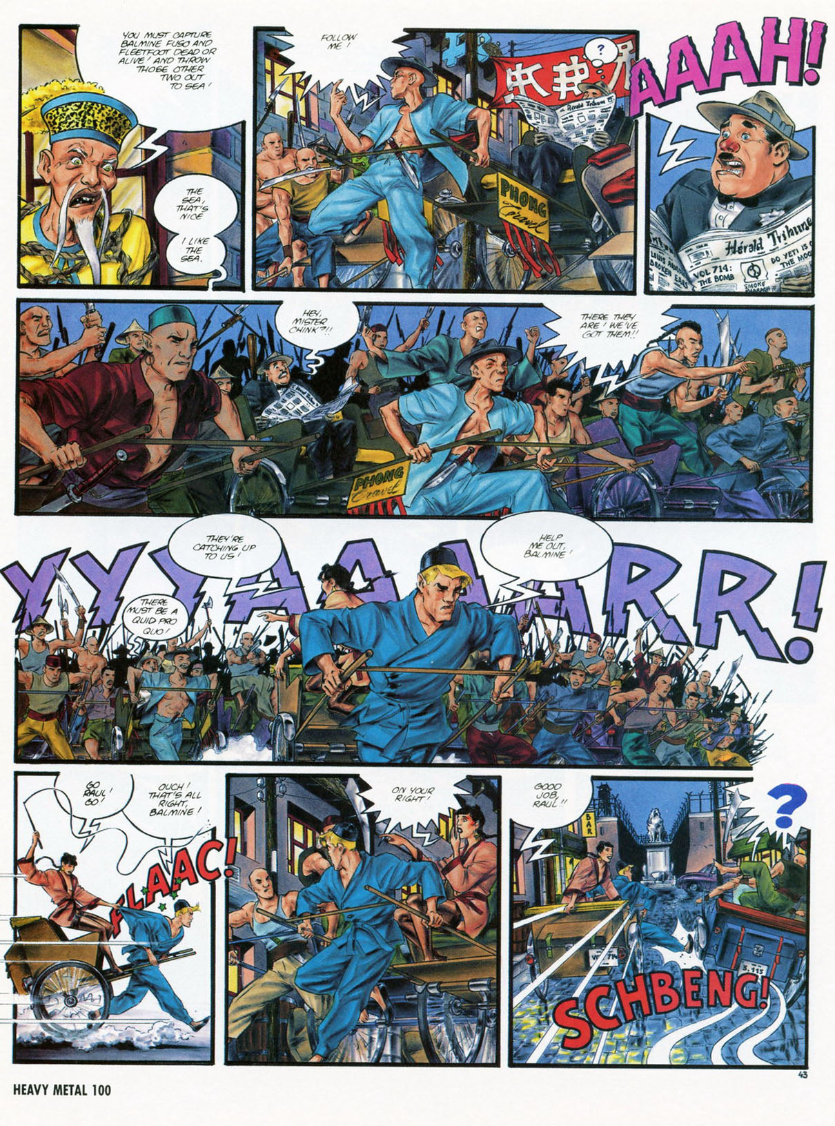 January 1992