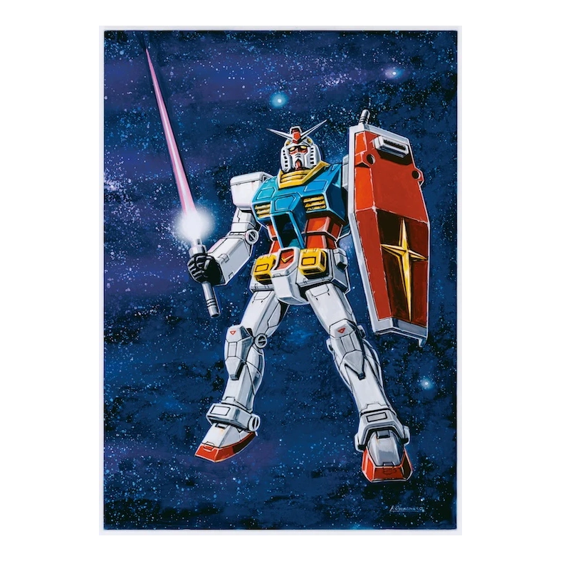 Various Artists Gundam Series 45th Anniversary Original Soundtrack Collection