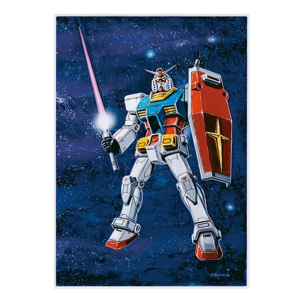アニメ GUNDAM 45th ANNIVERSARY CD Gundam Series • 45th Anniversary Original Soundtrack