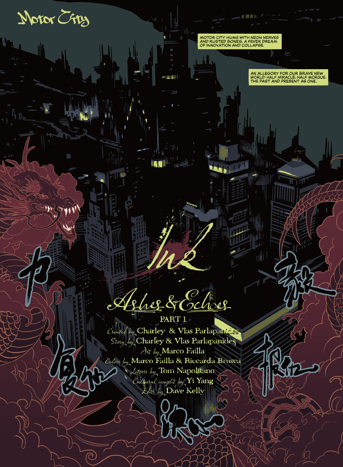 Heavy Metal #2B Patrick Reilly