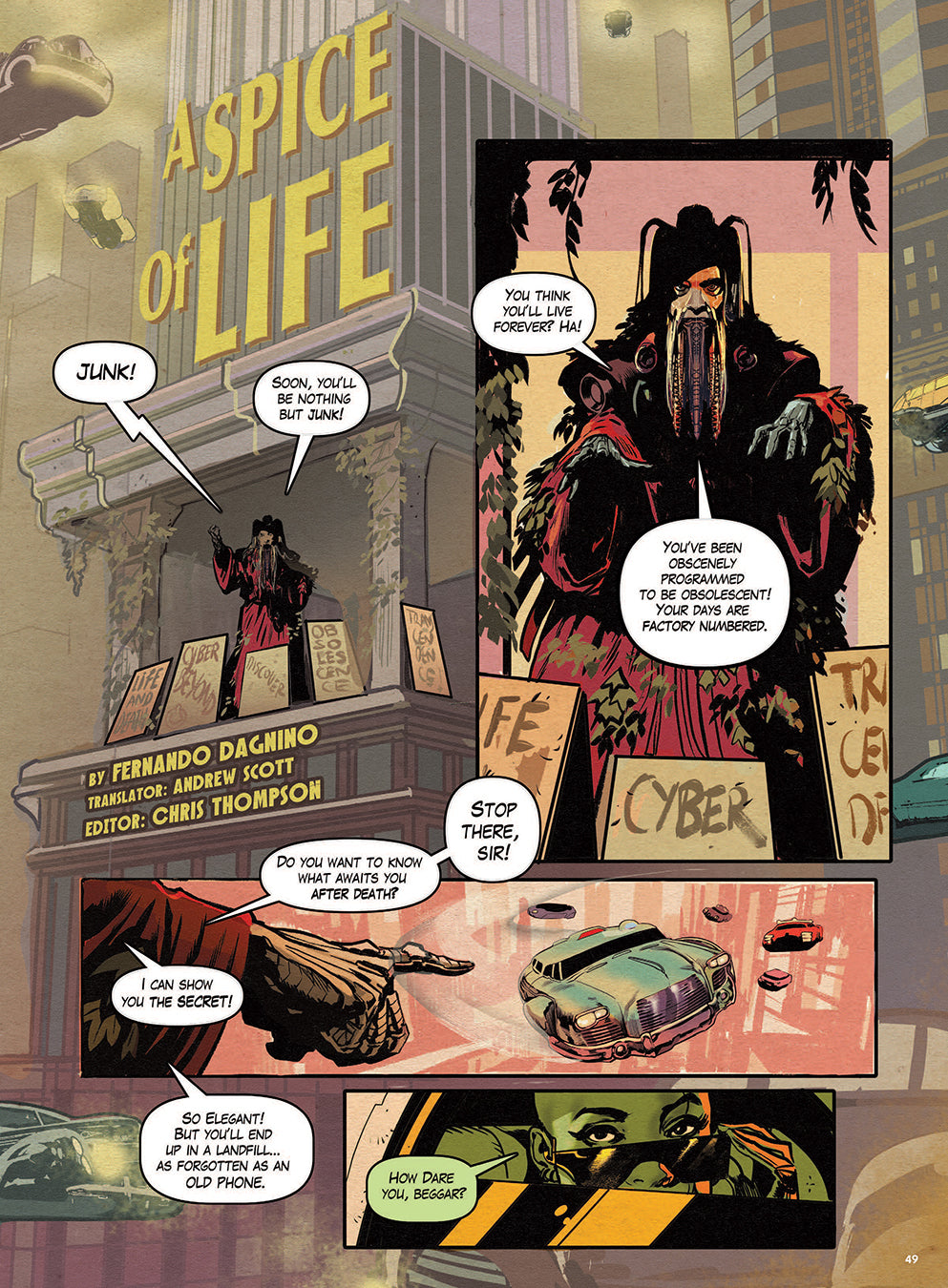 【8冊セット】アメリカのバンド・デシネ漫画雑誌『Heavy l』誌 8冊セット】アメリカのバンド・デシネ漫画雑誌『Heavy Metal』誌