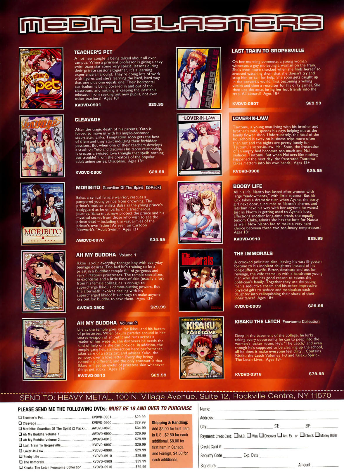 Heavy Metal Magazine November 2009