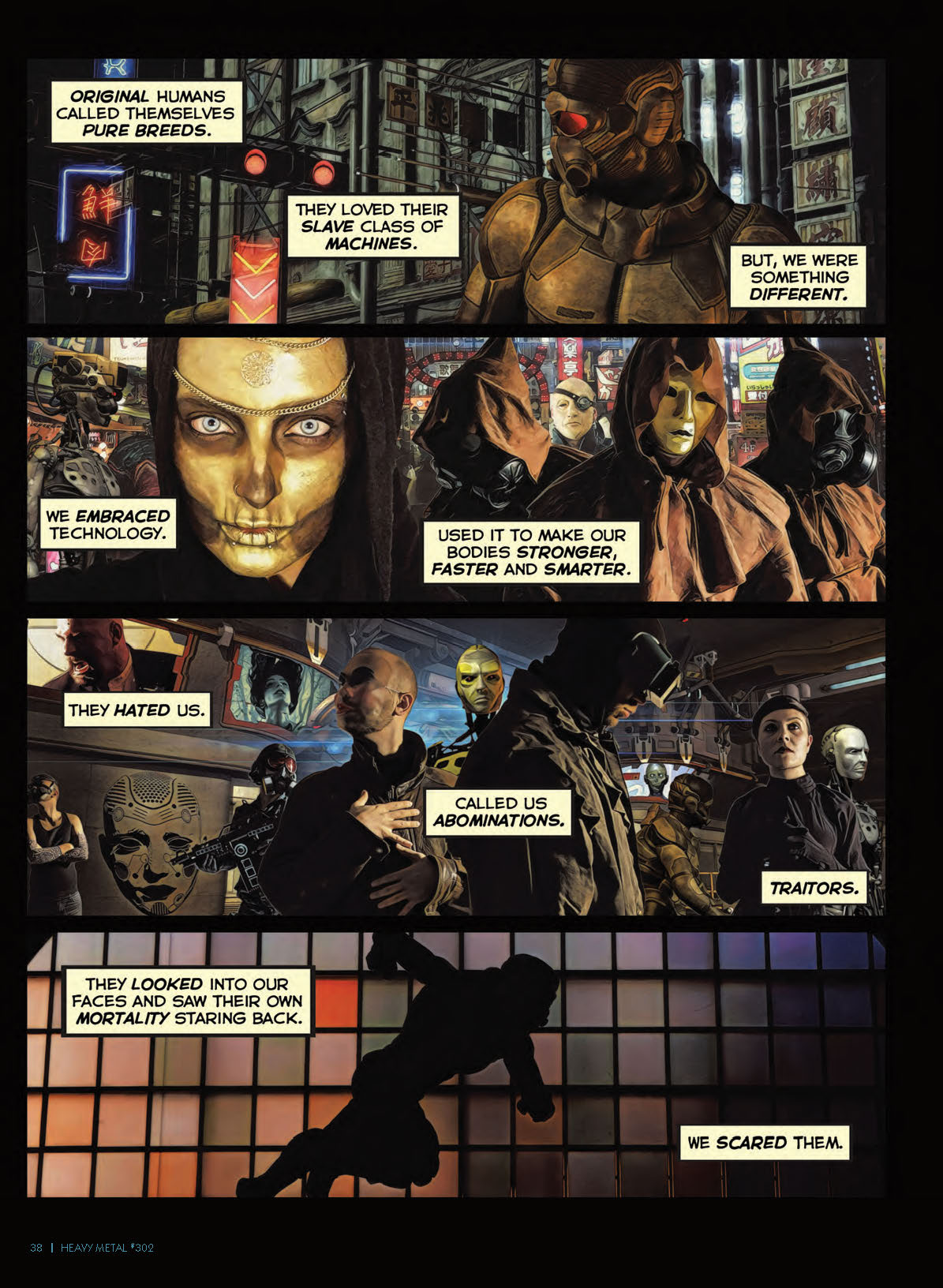 Heavy Metal Magazine Issue 302B