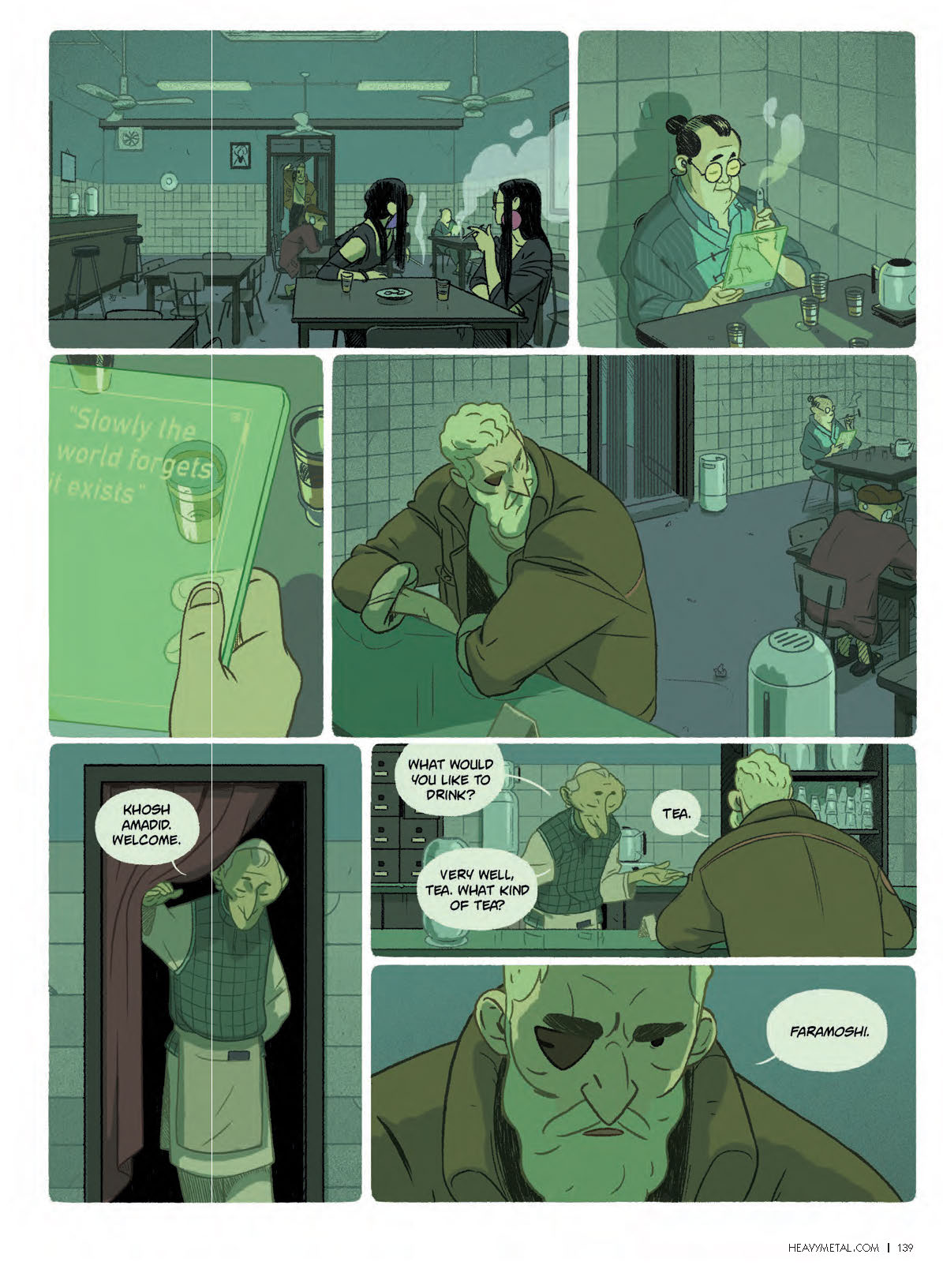 Heavy Metal Magazine Issue 302B