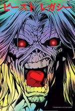 Load image into Gallery viewer, Iron Maiden Legacy of the Beast Halo Face Print (Rainbow Foil Variant)