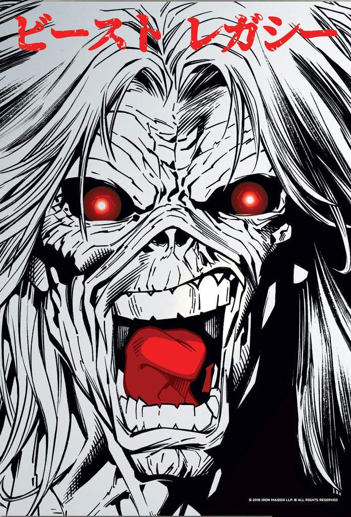 Iron Maiden Legacy of the Beast Halo Face Print (Mirrored Foil)
