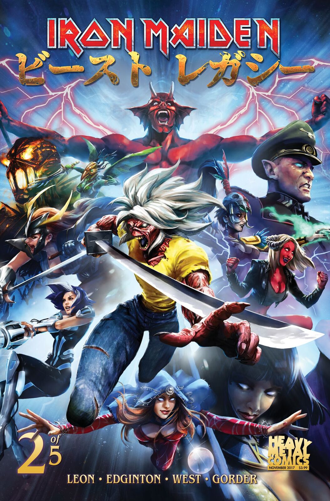Iron Maiden Legacy of the Beast - Issue #2 - Cover B